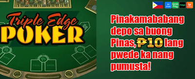Daily Slot Reload Bonus